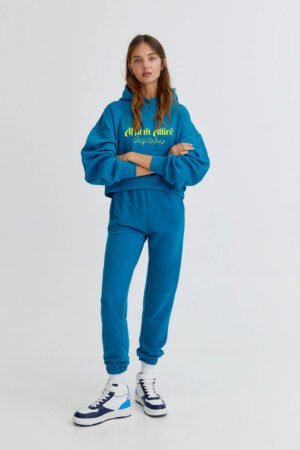 Basic Relax Fit Leggings